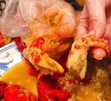 Spicy Crawfish with Thirteen Spices