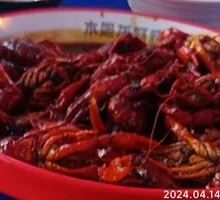 Garlic Mud Crabs