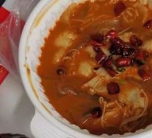 Authentic Sichuan Boiled Fish