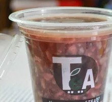 Eight Treasure Porridge