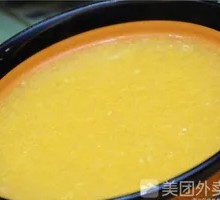 Pumpkin Porridge