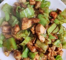 Spicy Chicken Cubes