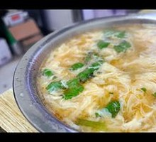 Sour and Spicy Soup