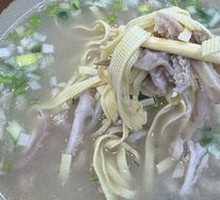 Sheep's Tripe Soup