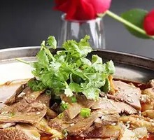 Special Beef Offal Stew