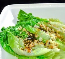 Cold Mixed Vegetables