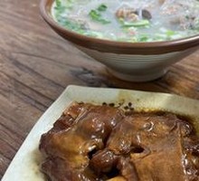 Sheep Knuckle Tendon