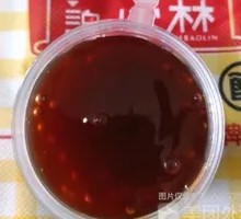 Honey Glaze