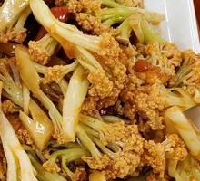 Tomato Cauliflower