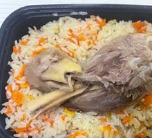 Lamb Leg Pilaf