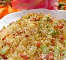 Fried Rice with Eggs