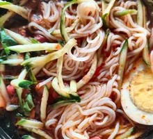 Spicy Hot Soup Cold Noodles