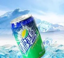 Sprite Can