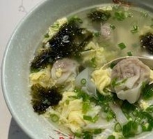 Wonton with Egg