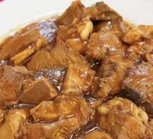 Stewed Beef with Yellow Sauce
