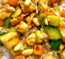 Kung Pao Chicken Rice Bowl