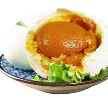 Oily Duck Egg