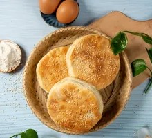 Baked flatbread