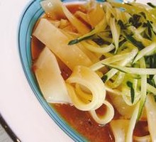 Cold Noodles