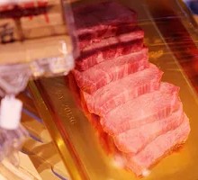 Thinly Sliced Beef Tongue