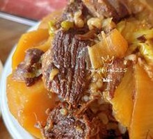 Mini Beef Rice