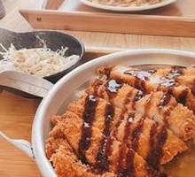 Curry Homemade Chicken Rice Bowl