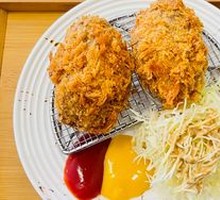 Beef Croquette