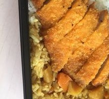 House Special Curry Pork Cutlet Rice