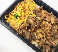 Beef Rice with Spicy Sauce
