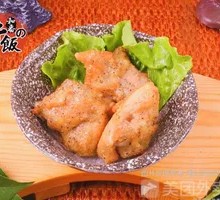 Spicy Crispy Chicken with Fusion Flavor