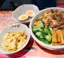Teriyaki Chicken and Beef Donburi Combo Rice