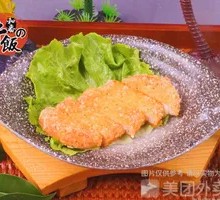 Sichuan Pepper Chicken Cutlet