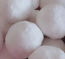 Taro Dumplings