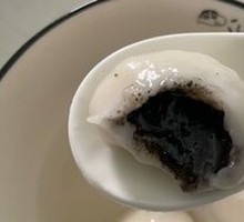 Black Sesame