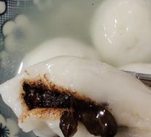 巧克力汤圆