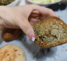 Black Rice Coconut Burnt Cake