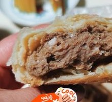 Beef Fire Cake