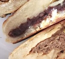 Red Bean Paste Flatbread