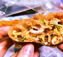 素卷圈