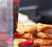 Large Chicken Cutlet