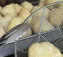 Fried Cake