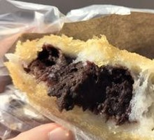 Pinghu Fried Cake