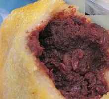 Cool Fried Cake