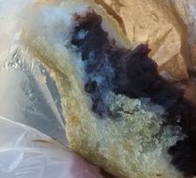 Red Bean Fried Cake