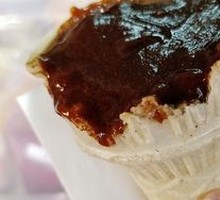 Sour Mochi Spread