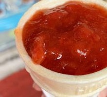 Strawberry Bowl Spread