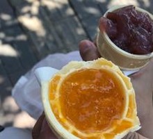 Jam