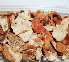 Tangerine Peel Plum Cake