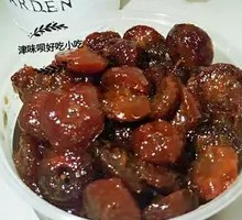 Honey-glazed Crabapple