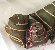 Zongzi